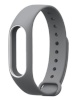 Randmerihm Silicone Watch Strap (Xiaomi Mi Band 2) hall/valge