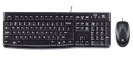 Logitech klaviatuur Desktop MK120 US