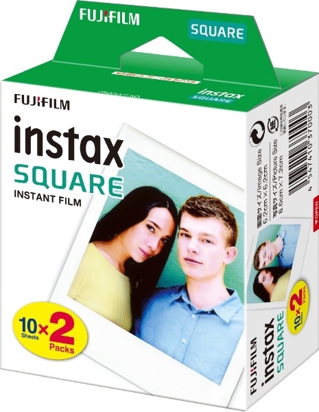 FujiFilm fotopaber Instax Square Glossy, 10-pakk (2tk)