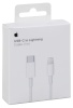 Apple laadimiskaabel Lightning to USB-C 1.0m (MQGJ2ZM/A)