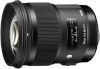 Sigma objektiiv 50mm F1.4 DG HSM Art (Sony A)