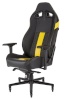 Corsair mänguritool T2 ROADWARRIOR High Back Desk and Office Chair must/kollane