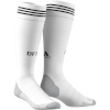 Adidas jalgpallisokid Germany DFB Home Sock valge - suurus 40/42