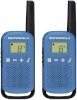 Motorola raadiosaatja TALKABOUT T42 sinine