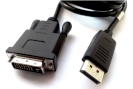 Unitek cable DisplayPort to DVI 1,5m, Y-5118BA