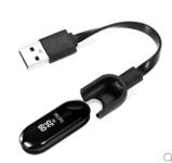 Xiaomi laadija Mi Band 3 USB Charging Cable