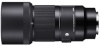 Sigma objektiiv 70mm F2.8 DG Macro Art (Sony)