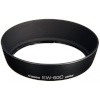 Canon päiksevarjuk EW-60C
