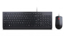 Lenovo klaviatuur + hiir Keyboard and Mouse Combo, Wired, Keyboard Layout Swedish/Finnish, must