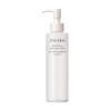 Shiseido näopuhastusgeel The Essentials 729238141681 (180ml) 180ml