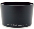 Canon päiksevarjuk ET-83B II
