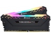 Corsair mälu DDR4 16GB 2666MHz CL16 (2x8GB) Vengeance RGB B