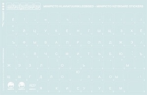 Minipicto klaviatuurikleebis KB-UNICLR-RU-WHT-G valge