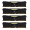 Corsair mälu DDR4 64GB 2666MHz CL16 (4x16GB) Vengeance LPX