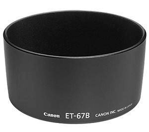 Canon päiksevarjuk ET-67B