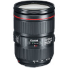 Canon objektiiv EF 24-105mm 4.0 L IS II USM