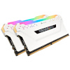 Corsair mälu Vengeance DDR4 16GB 2666MHz CL16 (2x8GB) RGB W