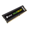 Corsair mälu ValueSelect 8GB DDR4 2400MHz CL18 