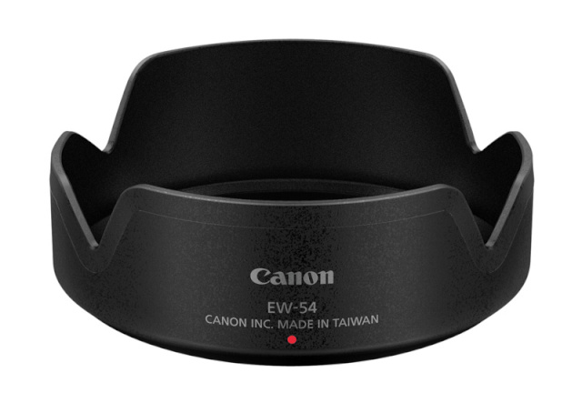 Canon päiksevarjuk EW-54