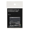 Wacom puutepliiatsi otsikud Bamboo Stylus Standard Nibs 3tk.