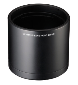 Olympus päiksevarjuk LH-49