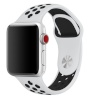 Randmerihm Silicone Strap Sport Band (Apple Watch) valge/must, M/L