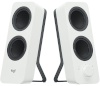Logitech kõlar Speakers Z207 Bluetooth valge UK