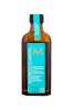 Moroccanoil juukseseerum Treatment 100ml, naistele
