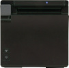 Epson tšekiprinter Tm-m30 Bluetooth must