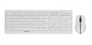 Cherry klaviatuur B.unlimited 3.0 valge, DE (QWERTZ)