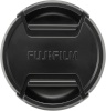 Fujifilm objektiivikork II 67mm