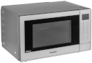 Panasonic mikrolaineahi NN CT 57 JMGPG