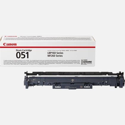 Canon Crg 051 Drum