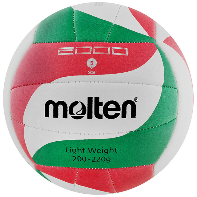 Molten võrkpall V5M2000 Light valge-punane-roheline 5