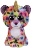 Meteor pehme mänguasi Plush toy TY Beanie Boos - Leopard Giselle 15 cm