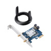 ASUS ruuter AC2100 Dual-Band 160MHz Wi-Fi Adapter PCE-AC58BT