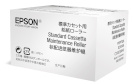 Epson tindikassett Cassette Maint. Roller Std