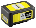 Kärcher aku Battery Power 18/50