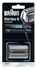 Braun varuvõrk Series 5 Cassette 52S hõbedane