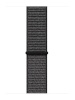 Apple kellarihm Watch 44mm Black Sport Loop - Large