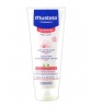 Mustela Bébé Soothing Moisturizing Body Lotion 200ml,