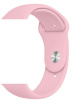 Randmerihm Silicone Strap Sport Band (Apple Watch) roosa, S/M