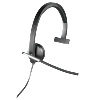 Logitech kõrvaklapid USB Mono Headset H650e