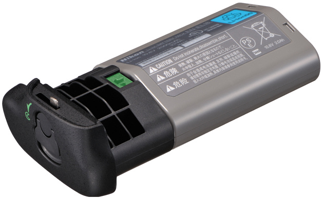 Nikon akupesa kate BL-5