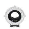 Metabones objektiiviadapter Canon EF -> Sony E Mount T CINE Speed Booster ULTRA 0.71x