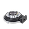 Metabones objektiiviadapter Canon EF to MFT T Cine Speed Booster ULTRA 0.71x
