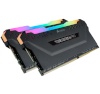 Corsair mälu Zestaw pamięci Vengeance RGB PRO CMW16GX4M2Z3600C18 (DDR4 ; 2 x 8 GB; 3600MHz; CL18)