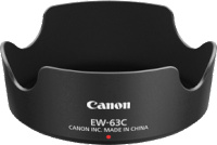 Canon päiksevarjuk EW-63C