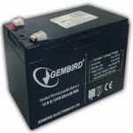 EnerGenie UPS Rechargeable battery 12V 9 AH for 9 AhVA