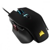 Corsair hiir M65 RGB Elite Wireless Gaming
